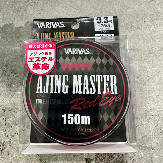 Ajing Master Ester Red Eye 150m