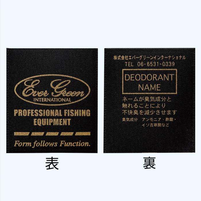 EG Dry Parka Type A (Pullover hoodie)