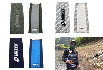 UV Protection Face & Neck Guard