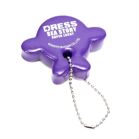 DRESS x Umi Monogatari Whale Lucky Float Keychain