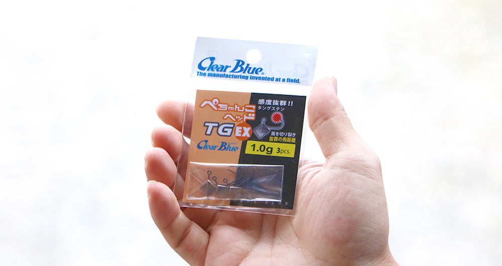 Pechanko Head TG EX (Flat Head)