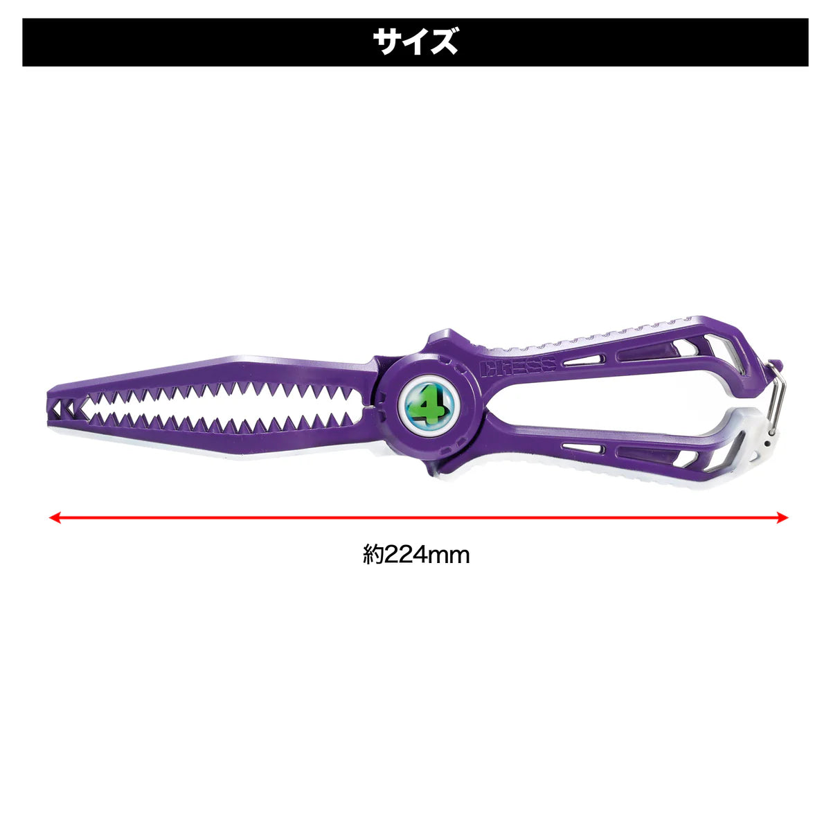 DRESS x Umi Monogatari Urasame Shark Grip