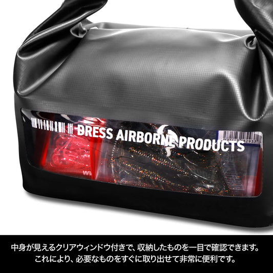 Waterproof inner bag
