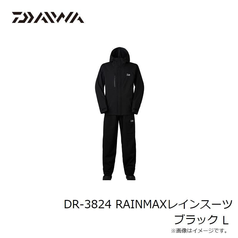 24 DR-3824 (Rainmax® rain suit)