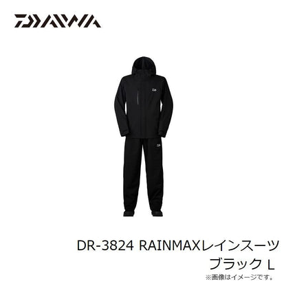 24 DR-3824 (Rainmax® rain suit)