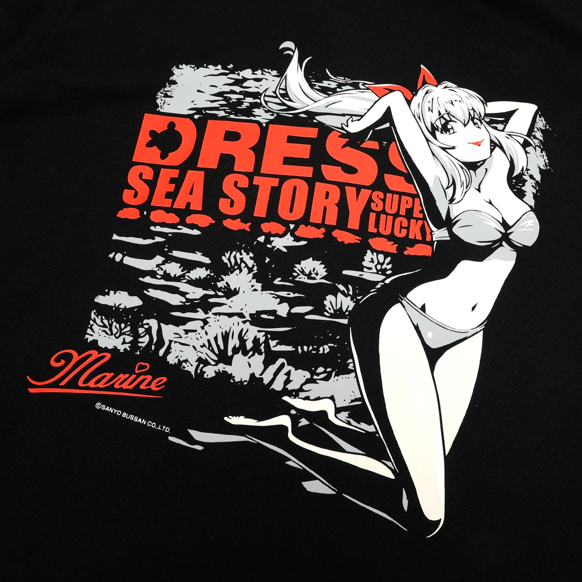 DRESS x Umi Monogatari Marine-chan Zip-up Hoodie