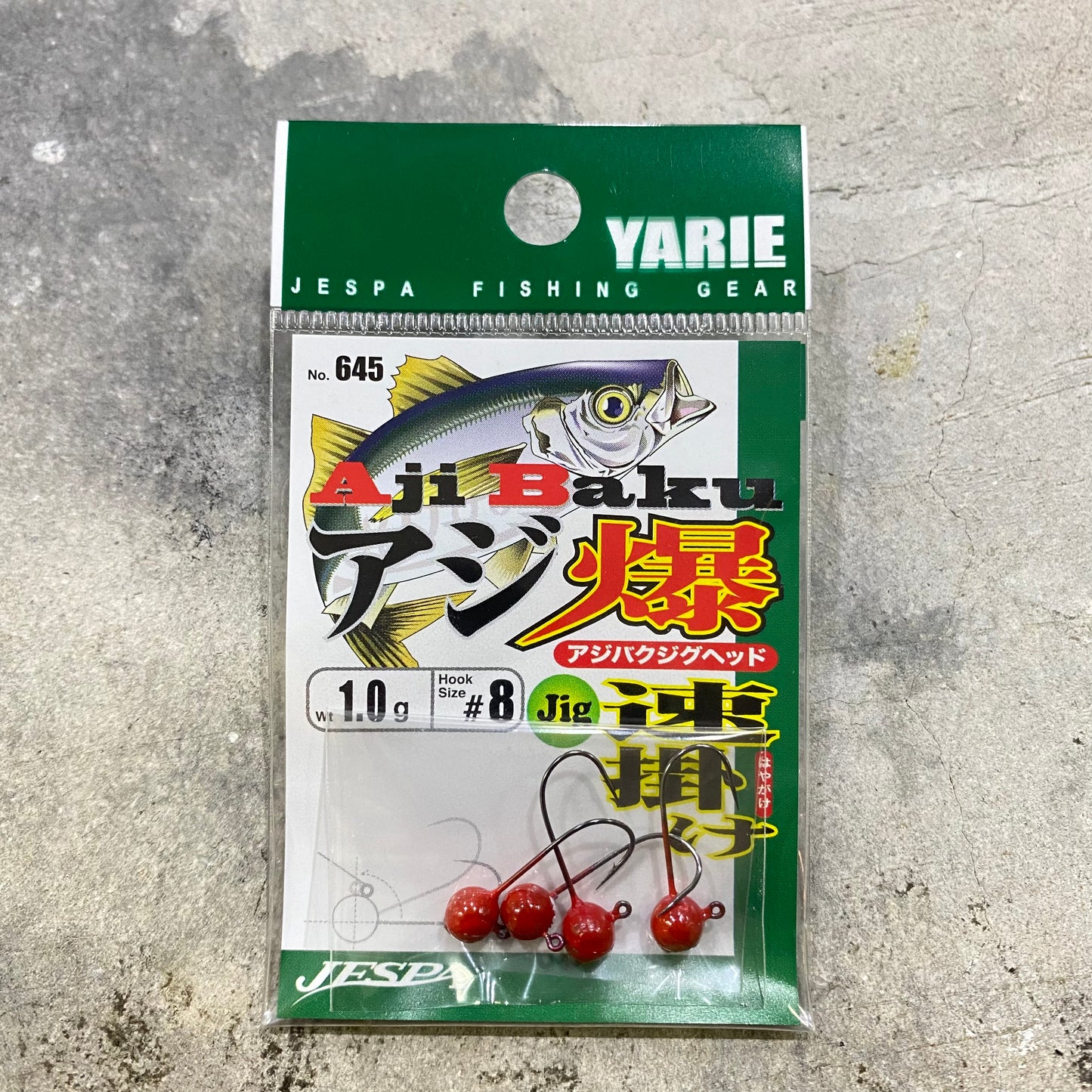 645 Aji Baku Jig Head