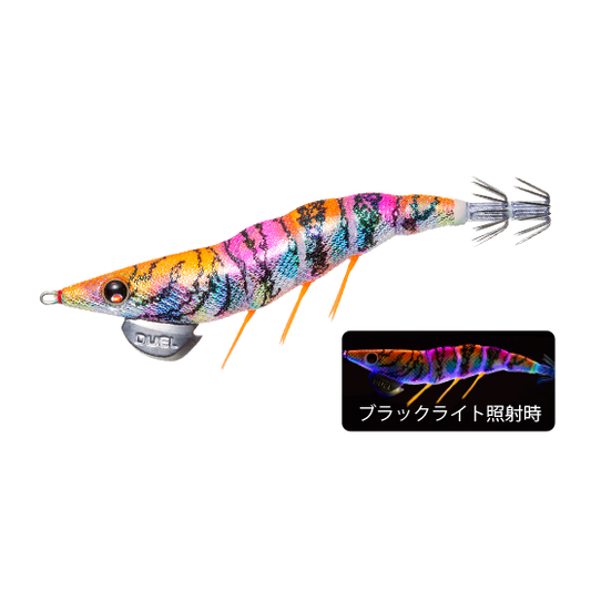 A1722 EZ-Q Dart Master 3.5