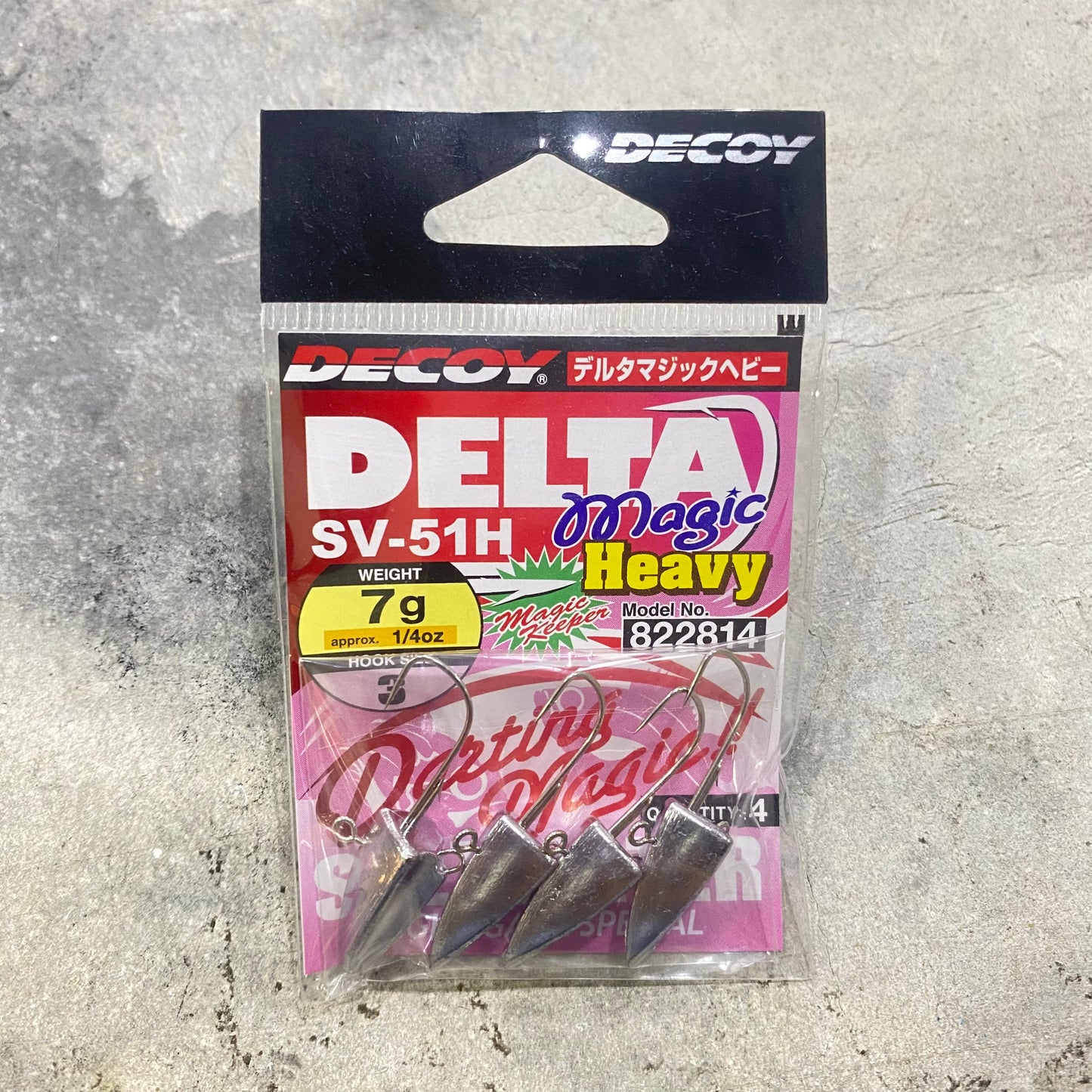 SV-51H Delta Magic Heavy