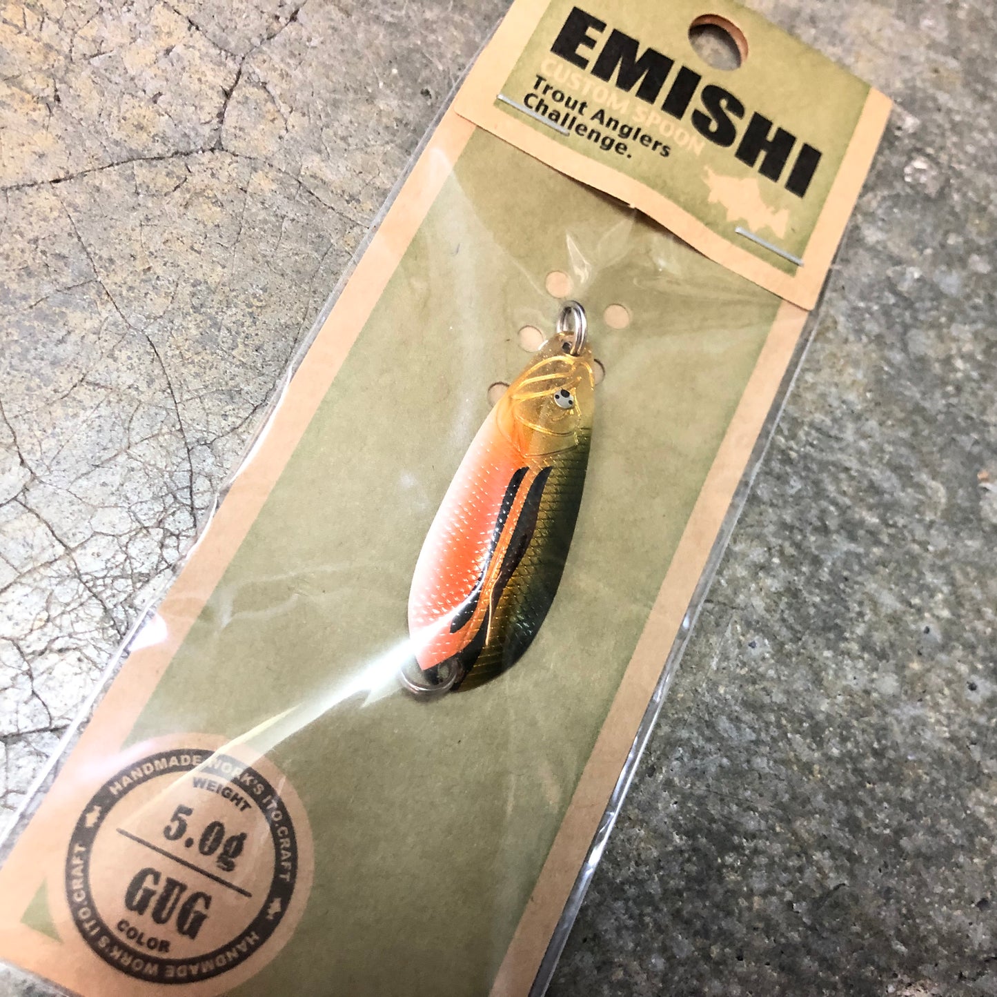 Emishi Spoon 41
