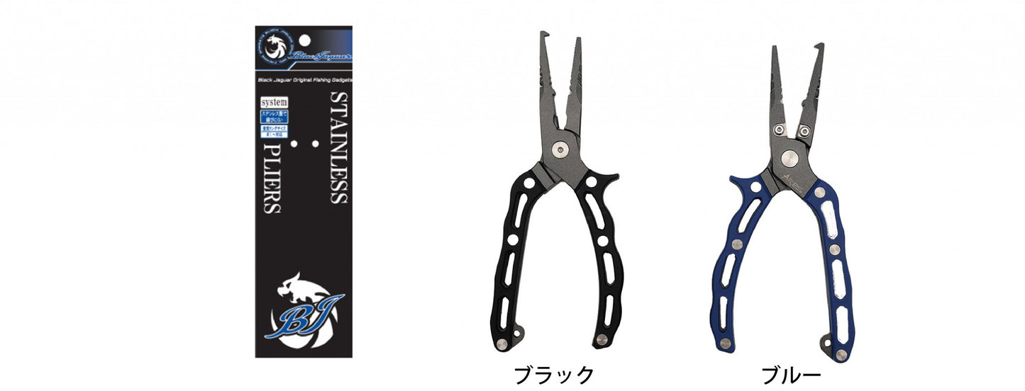Black Jaguar Stainless System Pliers