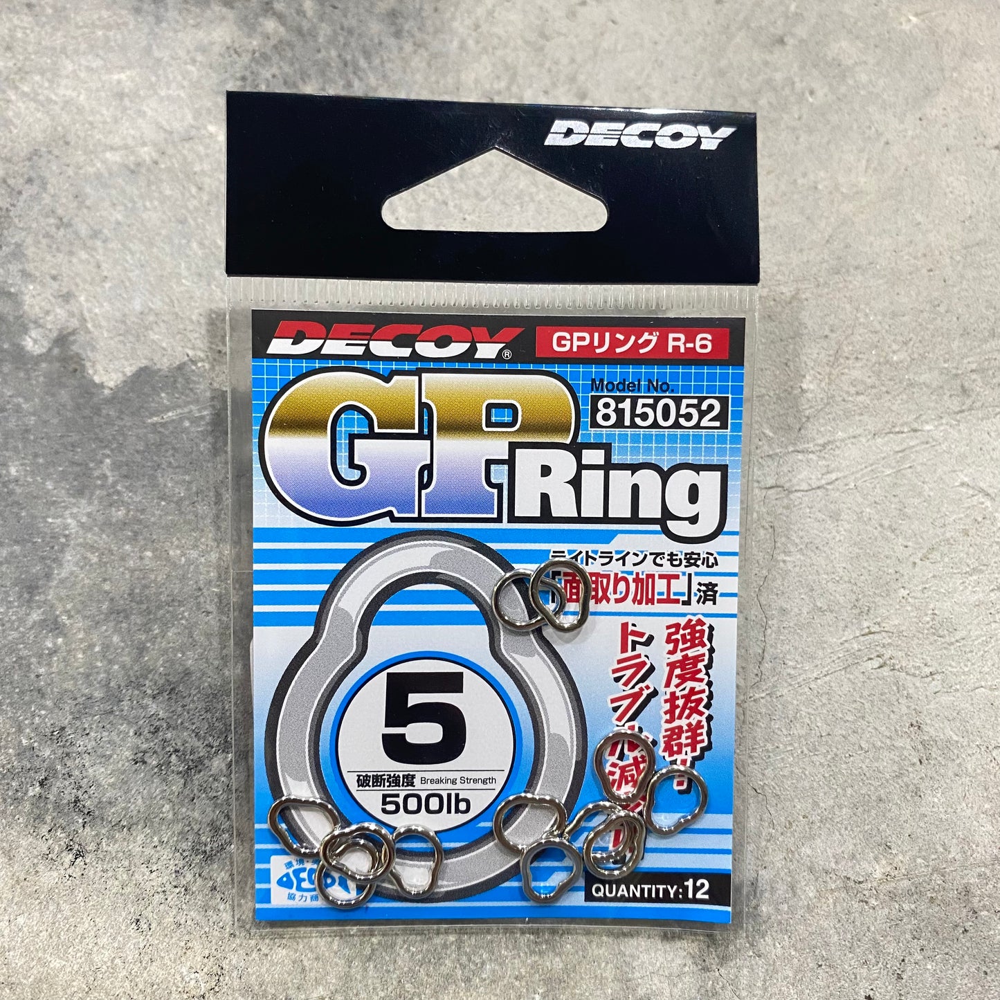 R-6 GP Ring