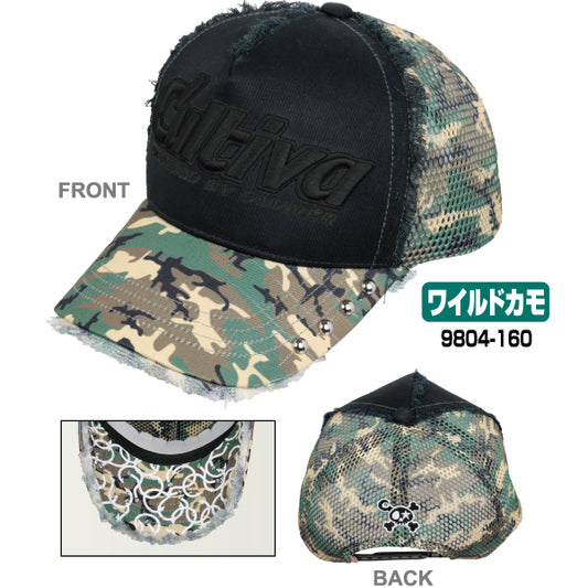 OBOF Collabo Cap Wild