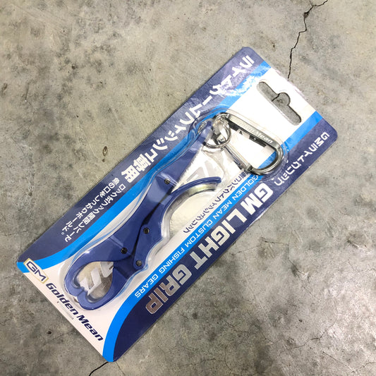 GM Light Grip