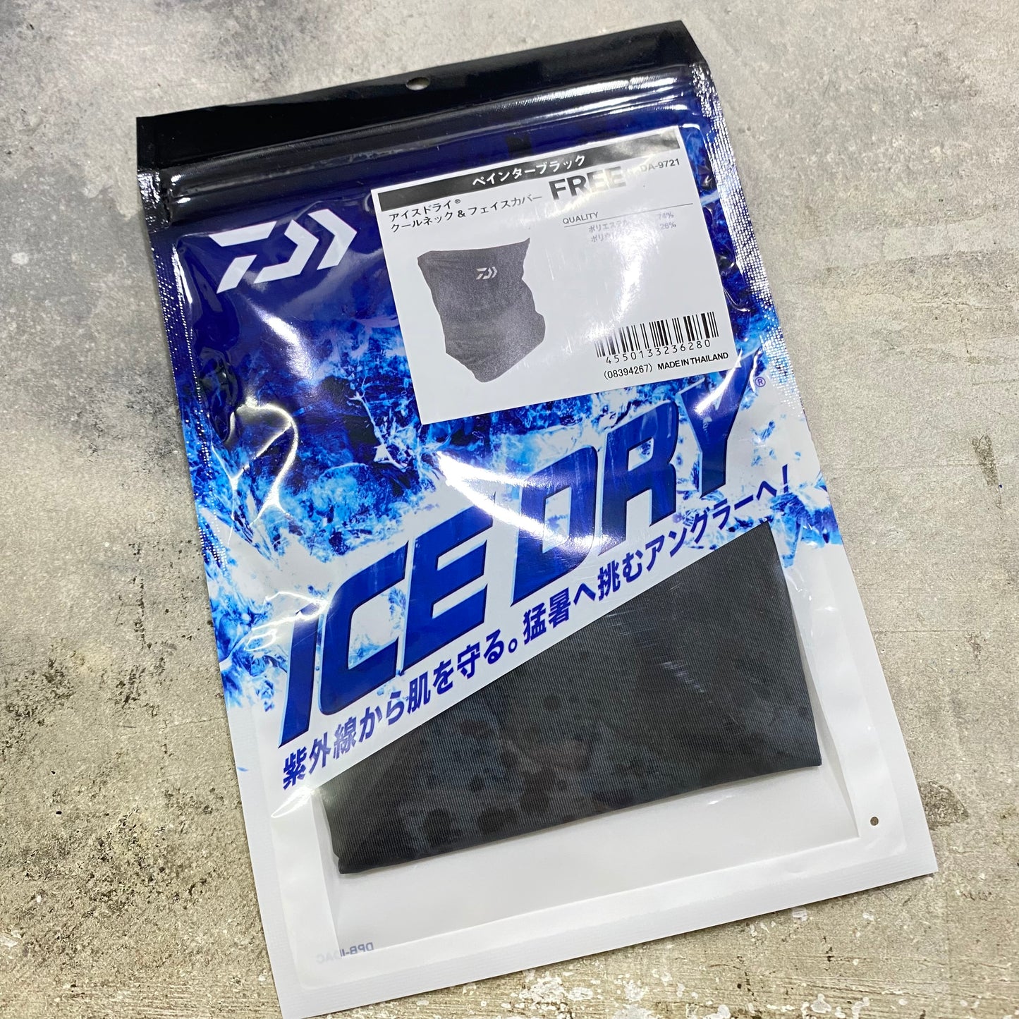 DA-9721 Ice Dry cool neck & face cover
