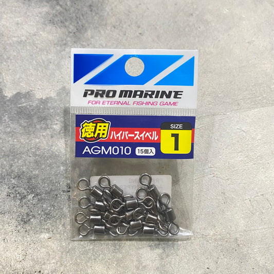 AGM010 Hyper Swivel