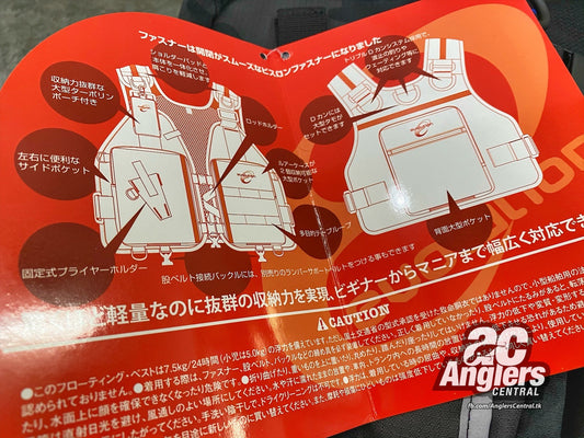 Evo-03 Evolution Game Vest III