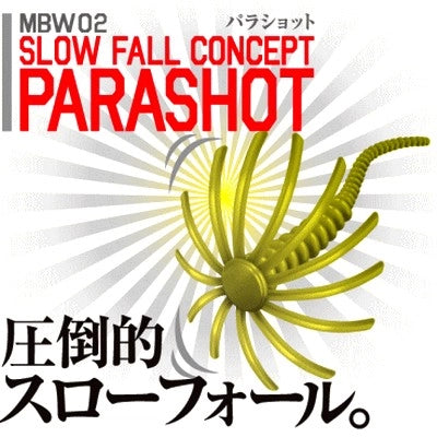 MBW02 Para Shot 2"