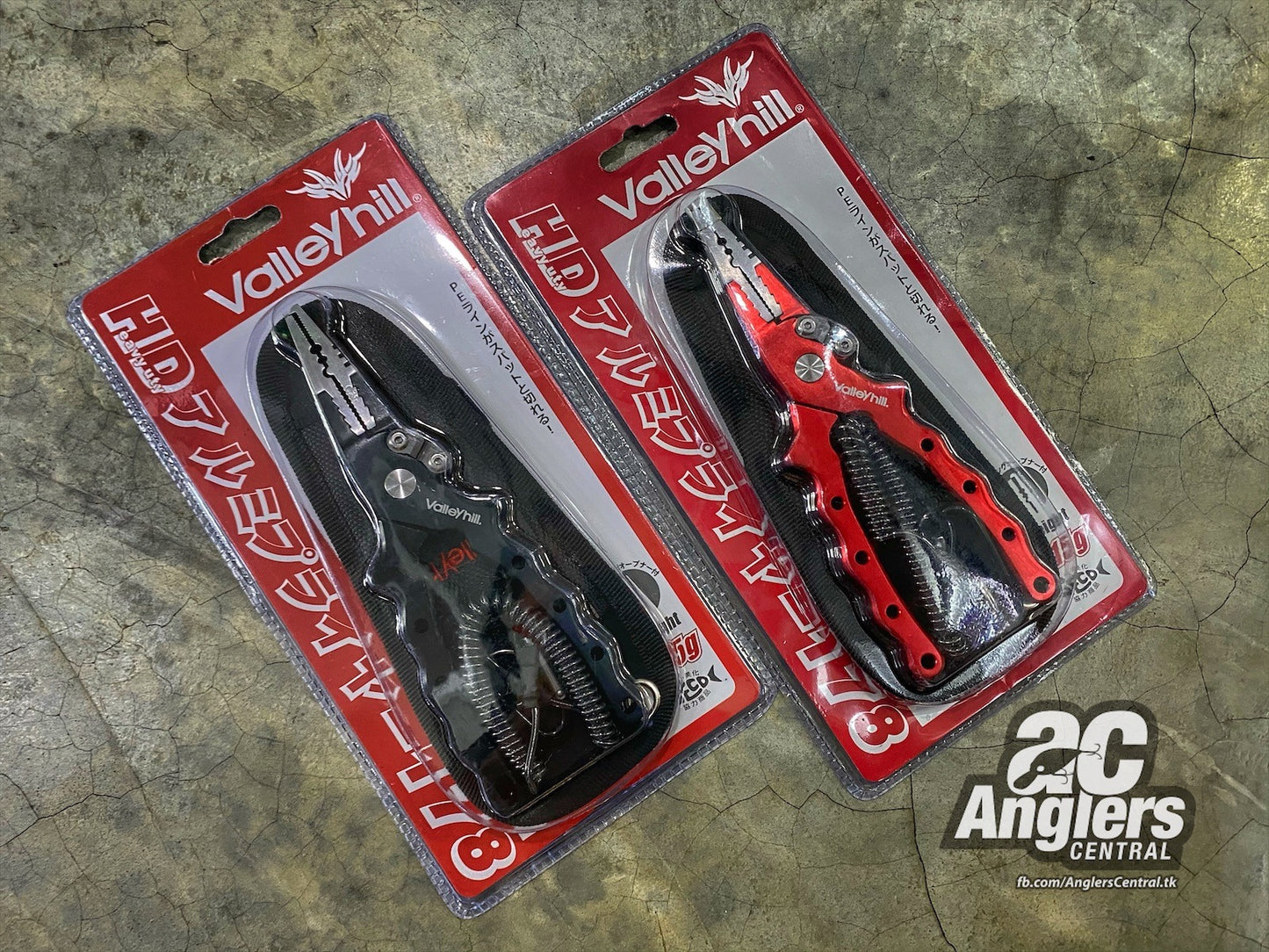 HD Aluminum Pliers 178 Type S