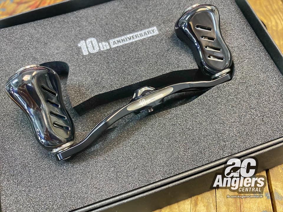 10th Anniversary Bait 95mm