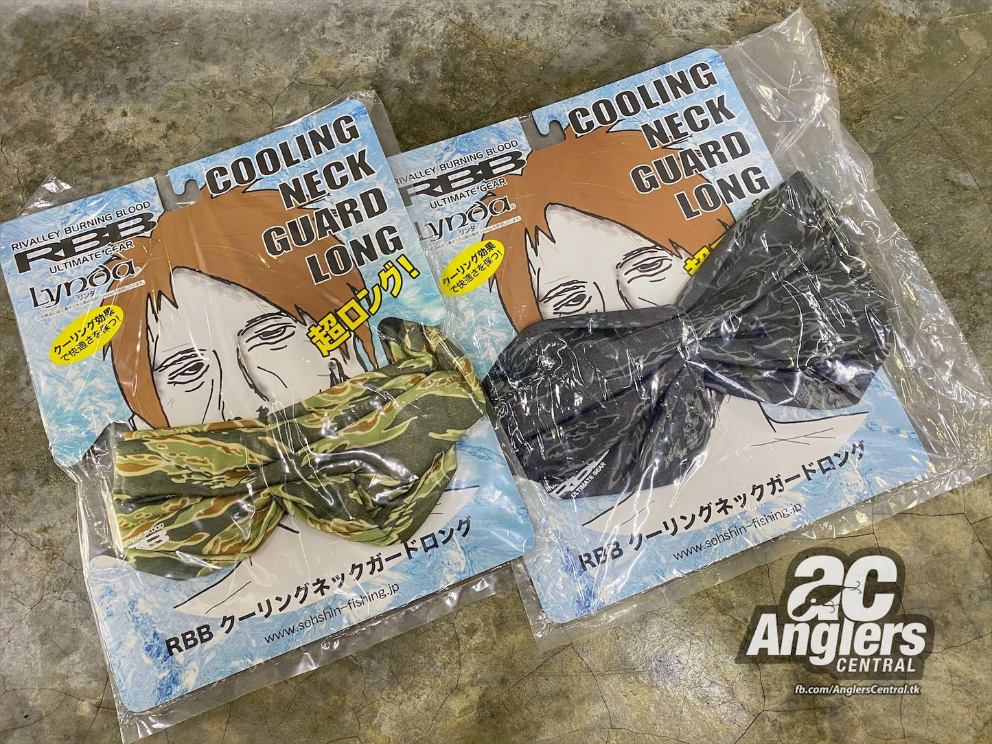 8868 Cooling Neck Guard Long