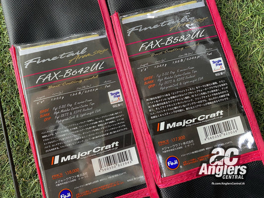 Finetail Area Baitcast