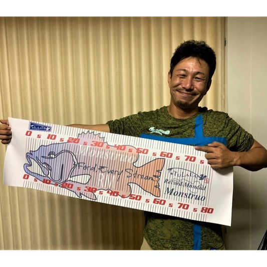 MONSTRUO Measure Sheet 80cm