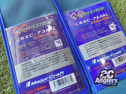 Crostage Boat Casting