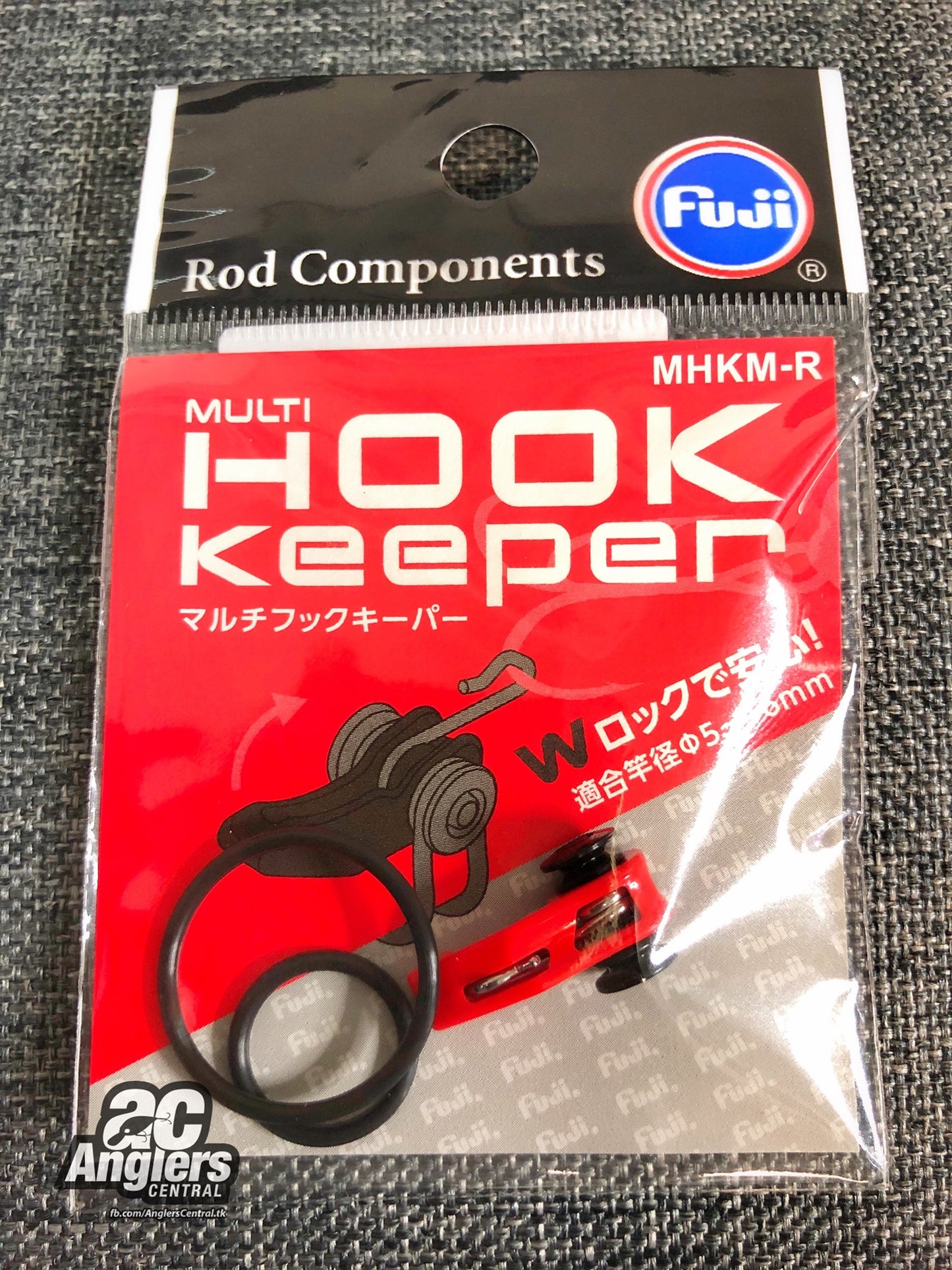 MHKM Multi Hook Keeper