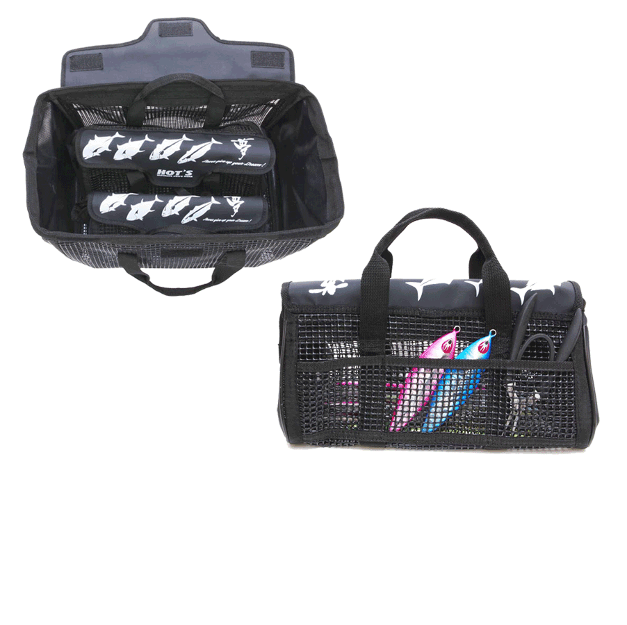 Lure Mesh Bag