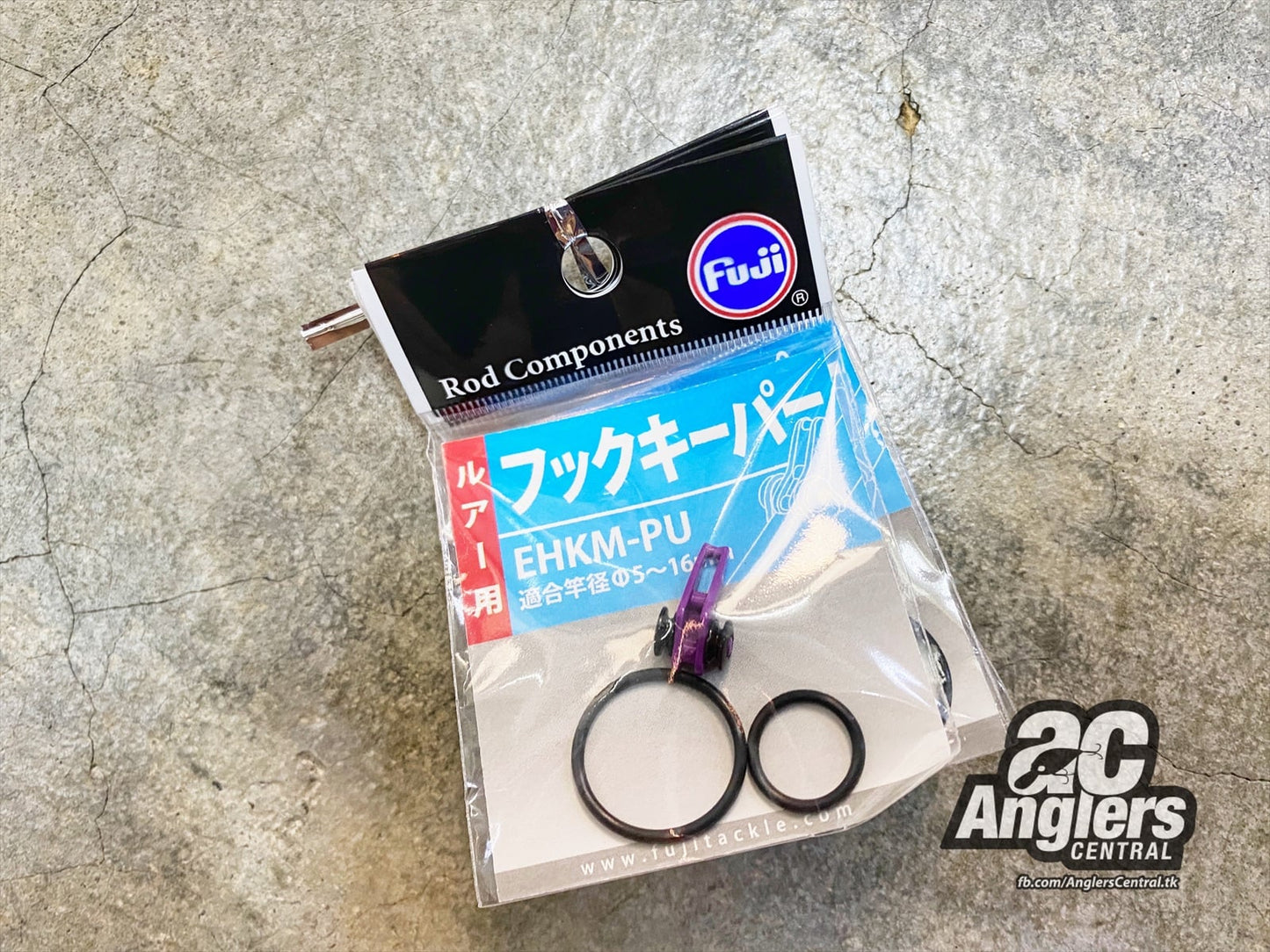 EHKM Lure Hook Keeper