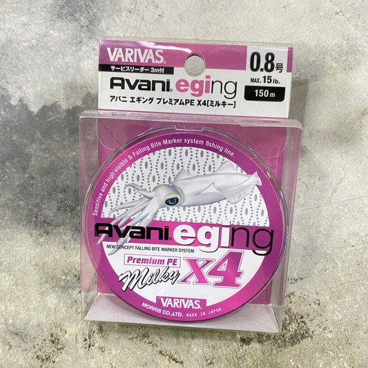 Avani Eging Premium PE x4 Milky