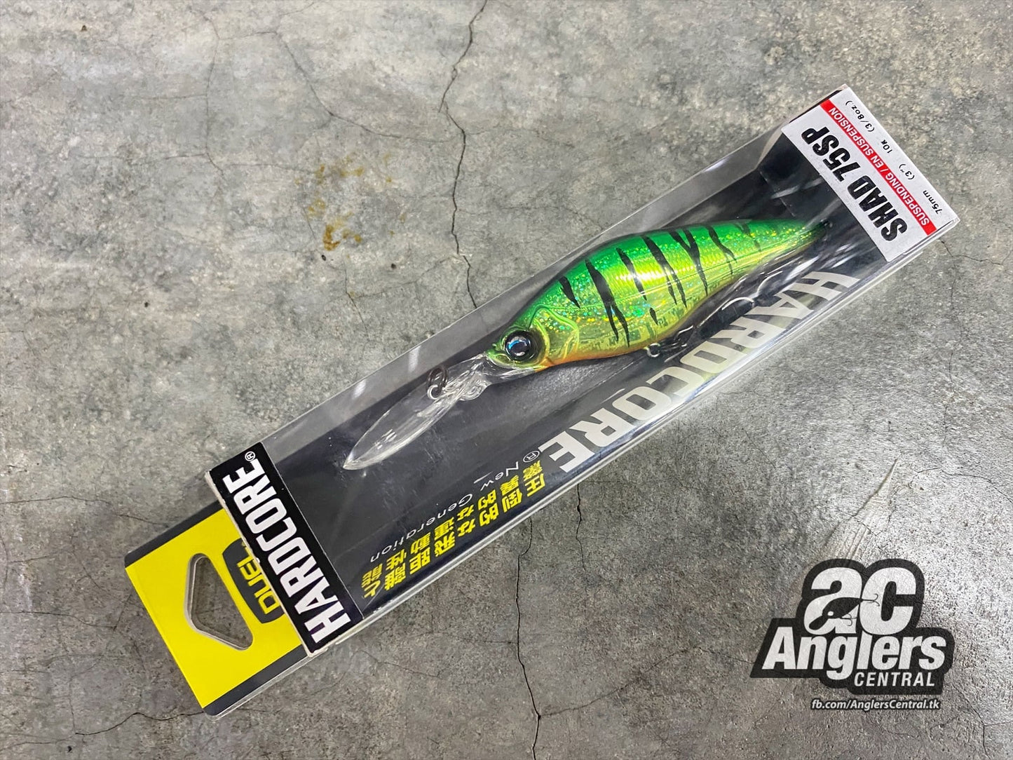 R1180 Hardcore Shad 75SP