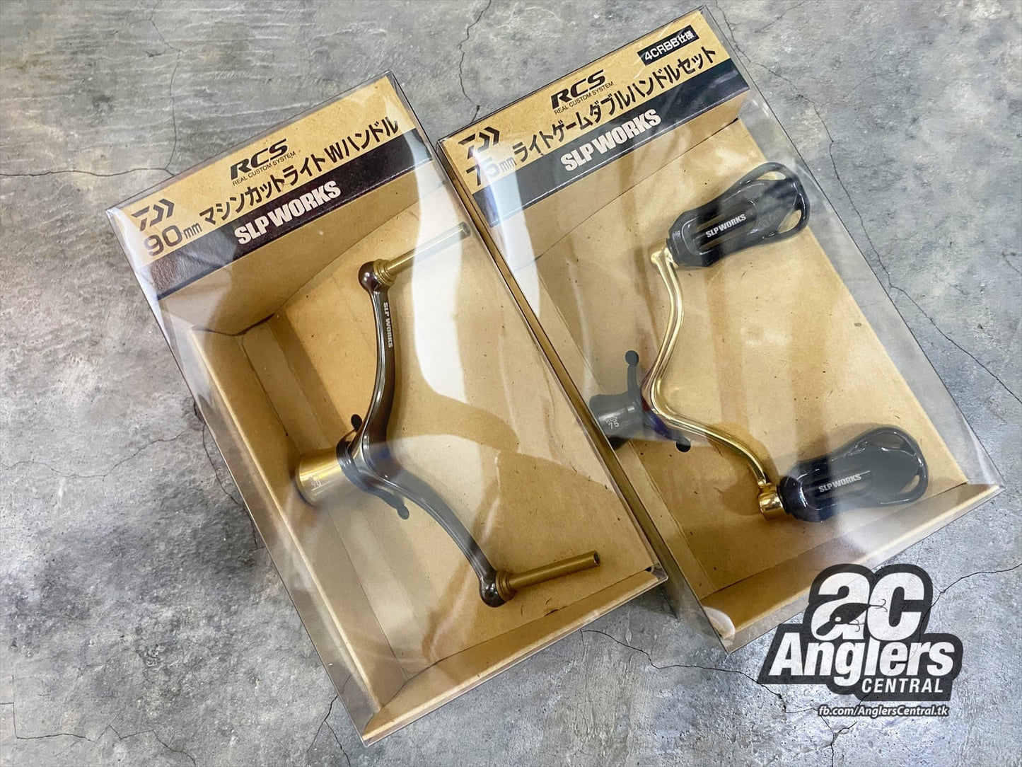RCS Light Game Double Handle Set 75mm