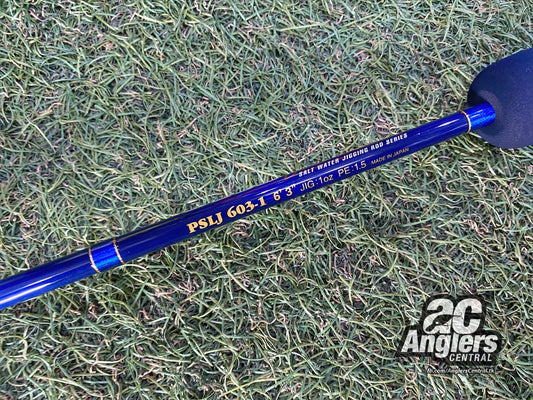 Poseidon (2018) Slow Jerker PSLJ603-1