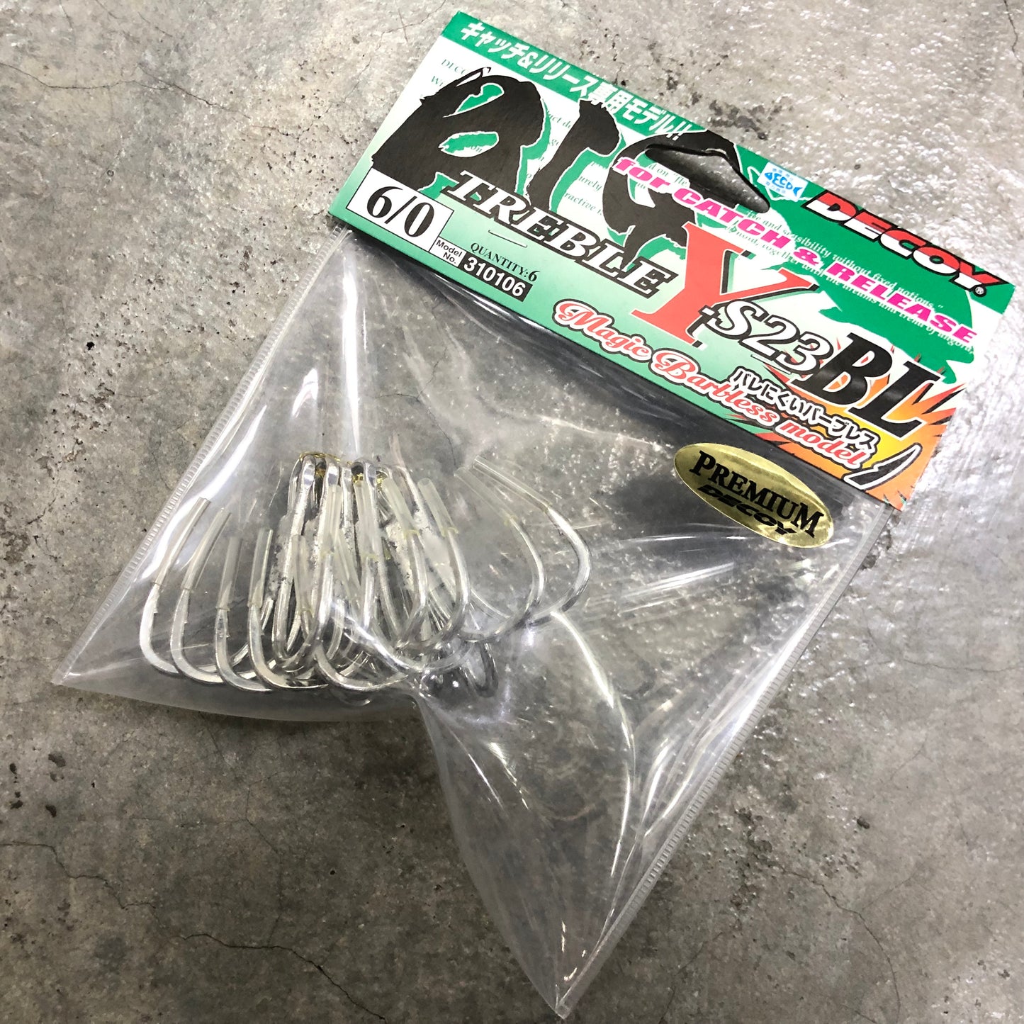 Y-S23BL Treble Barbless