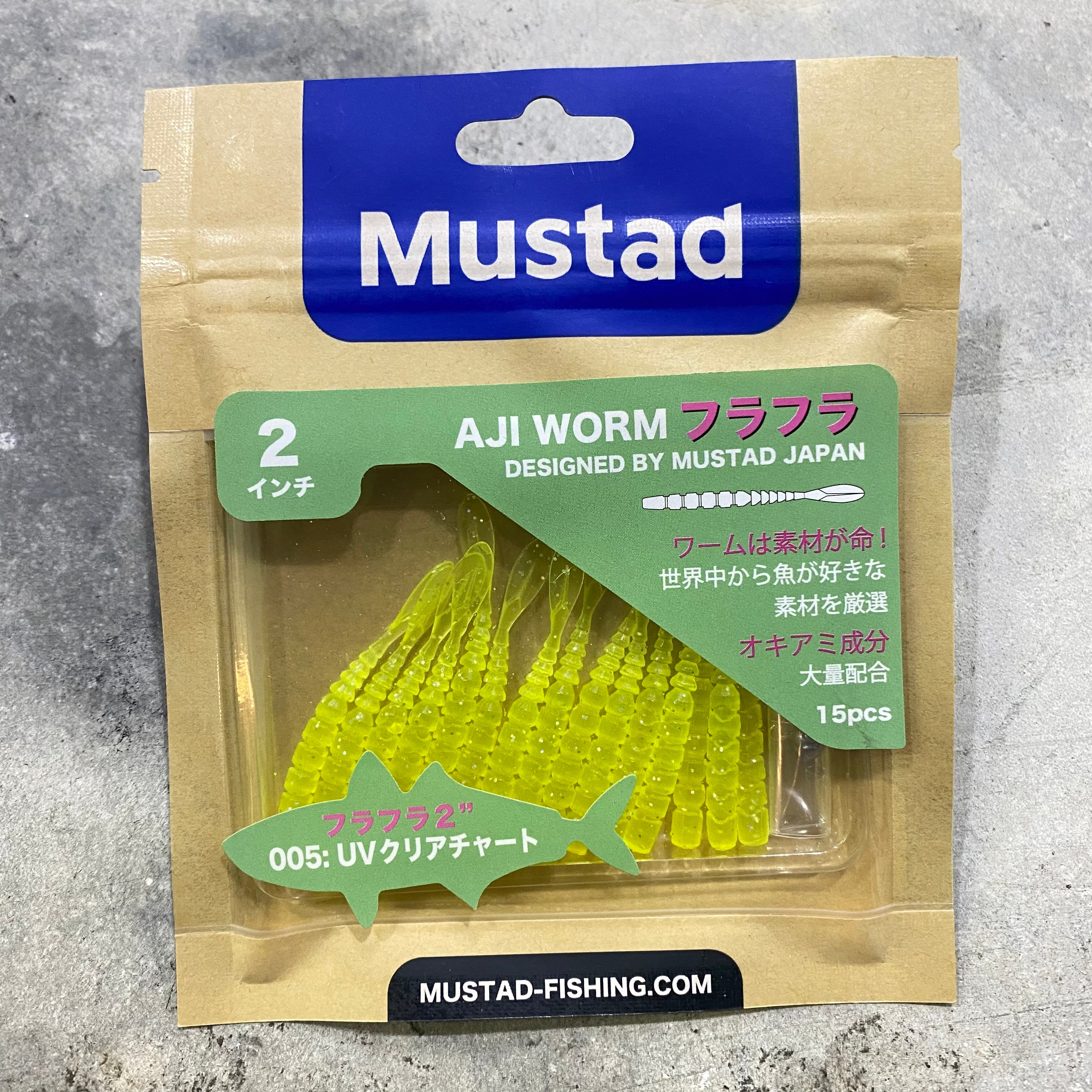 Mustad AJI Worm Fla-Fla - Esche Siliconiche - Negozio di pesca Mustad AJI Worm Fla-Fla - Esche Siliconiche - Negozio di pesca