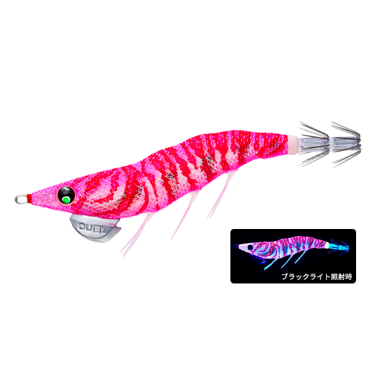 A1747 EZ-Q Dart Master Rattle 3.5