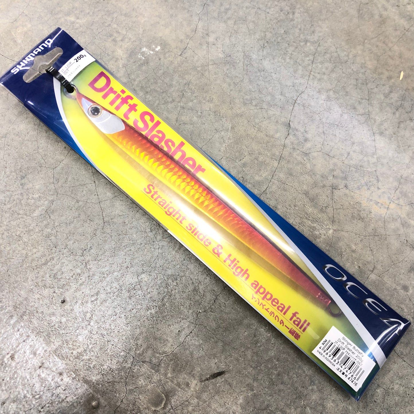 JT-120P Stinger Butterfly Drift Slasher