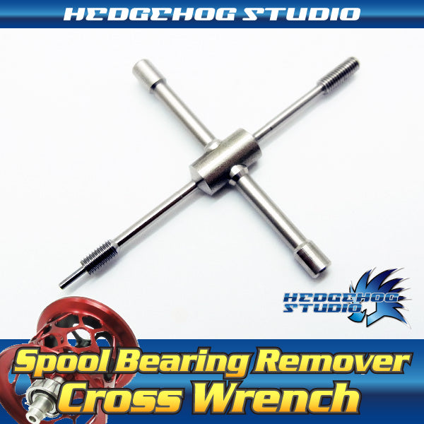 Spool Bearing Remover Type-R (pin pusher)