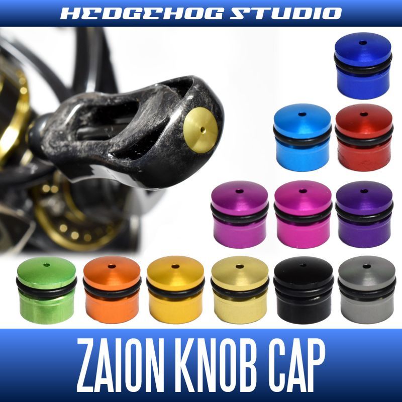 Handle Knob Cap for DAIWA ZAION Knob HKCA 窶� Anglers Central