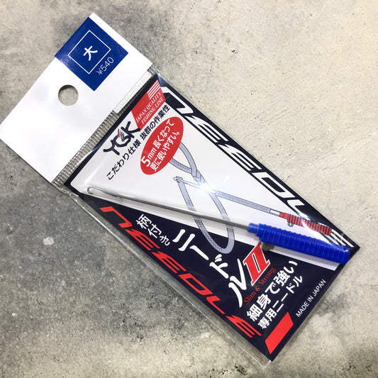 Etsuki Needle II (Assist threader)