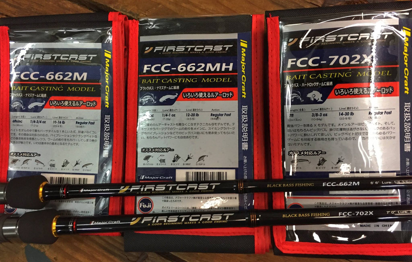 Firstcast Baitcast