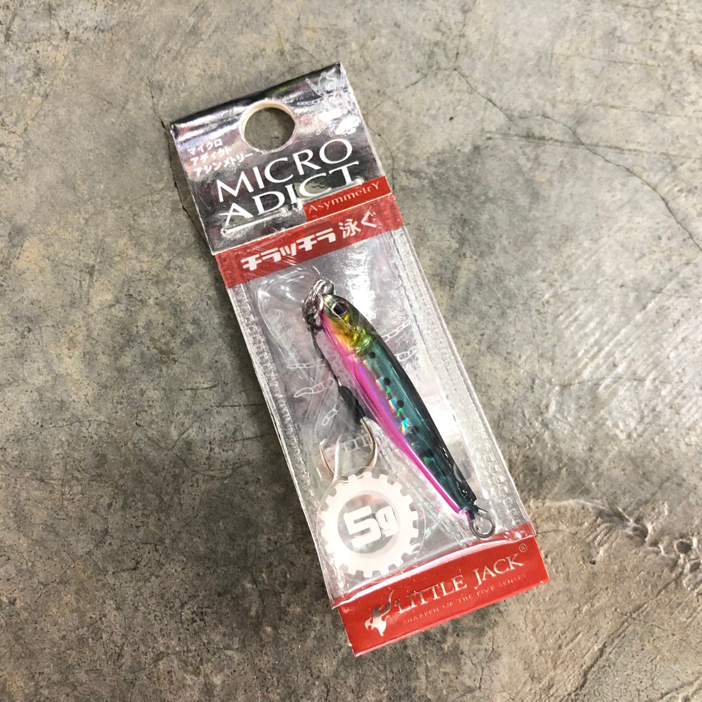 Micro Addict Asymmetry 35mm 5g