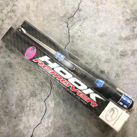 Hook Remover