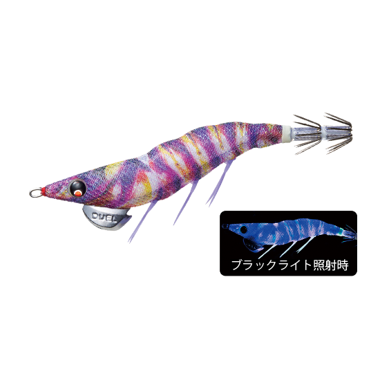 A1722 EZ-Q Dart Master 3.5