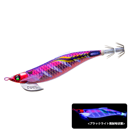 A1746 EZ-Q Fin Plus Rungun 3.5