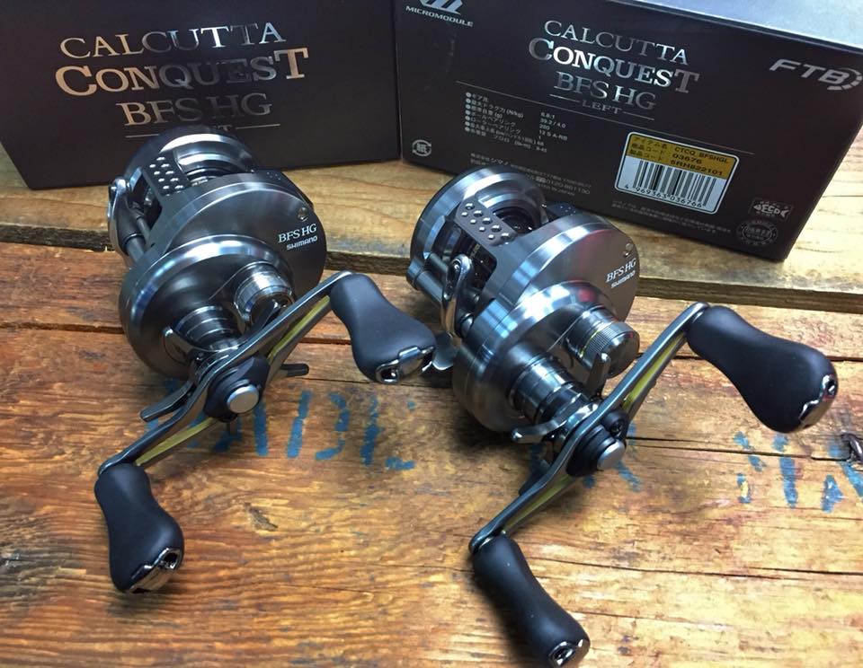 17 Calcutta Conquest BFS HG Left