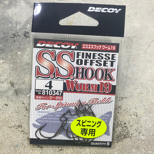Worm19 SS Hook