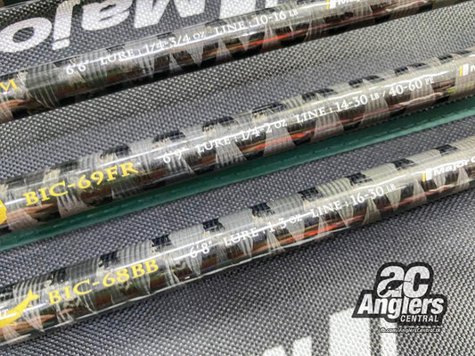 Benkei Baitcast (1pc)